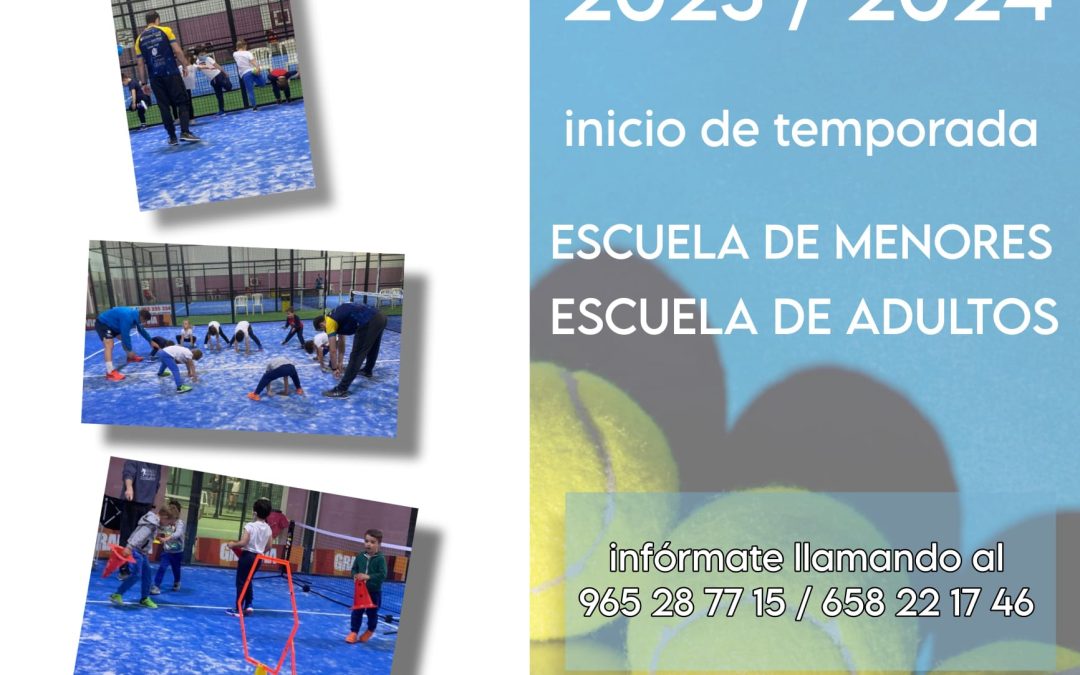 Abierta la inscripción – Escuela de Menores –